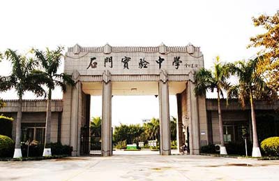 辛格林電梯優(yōu)秀項目-電梯進駐佛山南海石門實驗中學