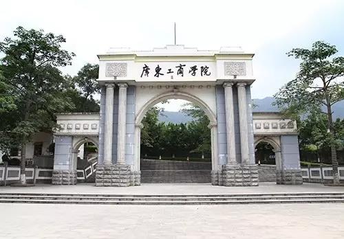 廣東電梯案例項目-辛格林為廣東工商職業(yè)學院提供學校電梯