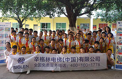 電梯安全知識要記牢 佛山石門實驗小學(xué)迎來一堂安全必修課
