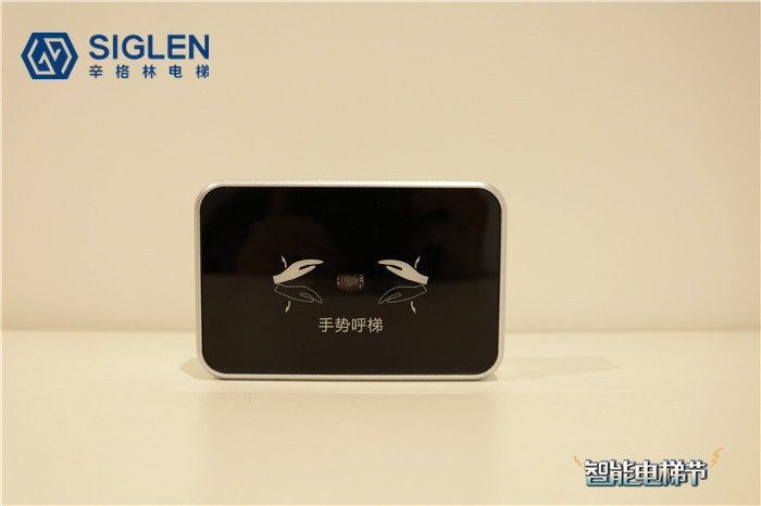【手勢呼梯】現(xiàn)在流行“手語”交流，零接觸的智能電梯