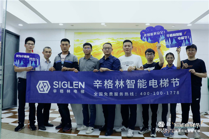 智能電梯功能與傳統(tǒng)電梯哪個好？對比后真心話點(diǎn)評！