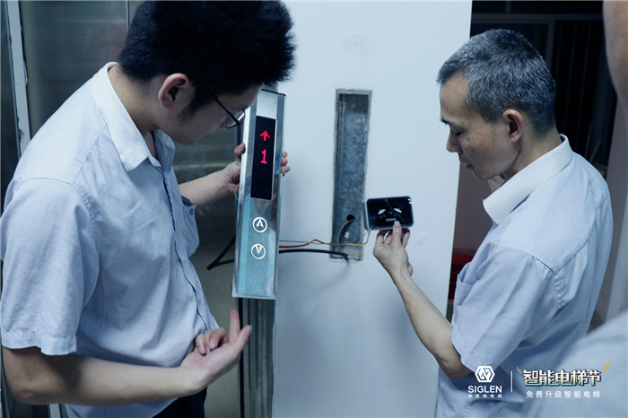 智能電梯怎么用？智能電梯一線品牌哪家好？