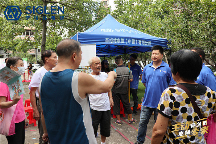 肇慶老式樓梯房加裝電梯遇阻礙，辛格林電梯教您方法
