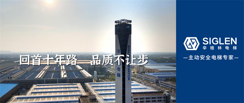 “我為什么不愿意降低品質(zhì)？”| 辛格林十周年，楊國(guó)添談放棄與堅(jiān)守