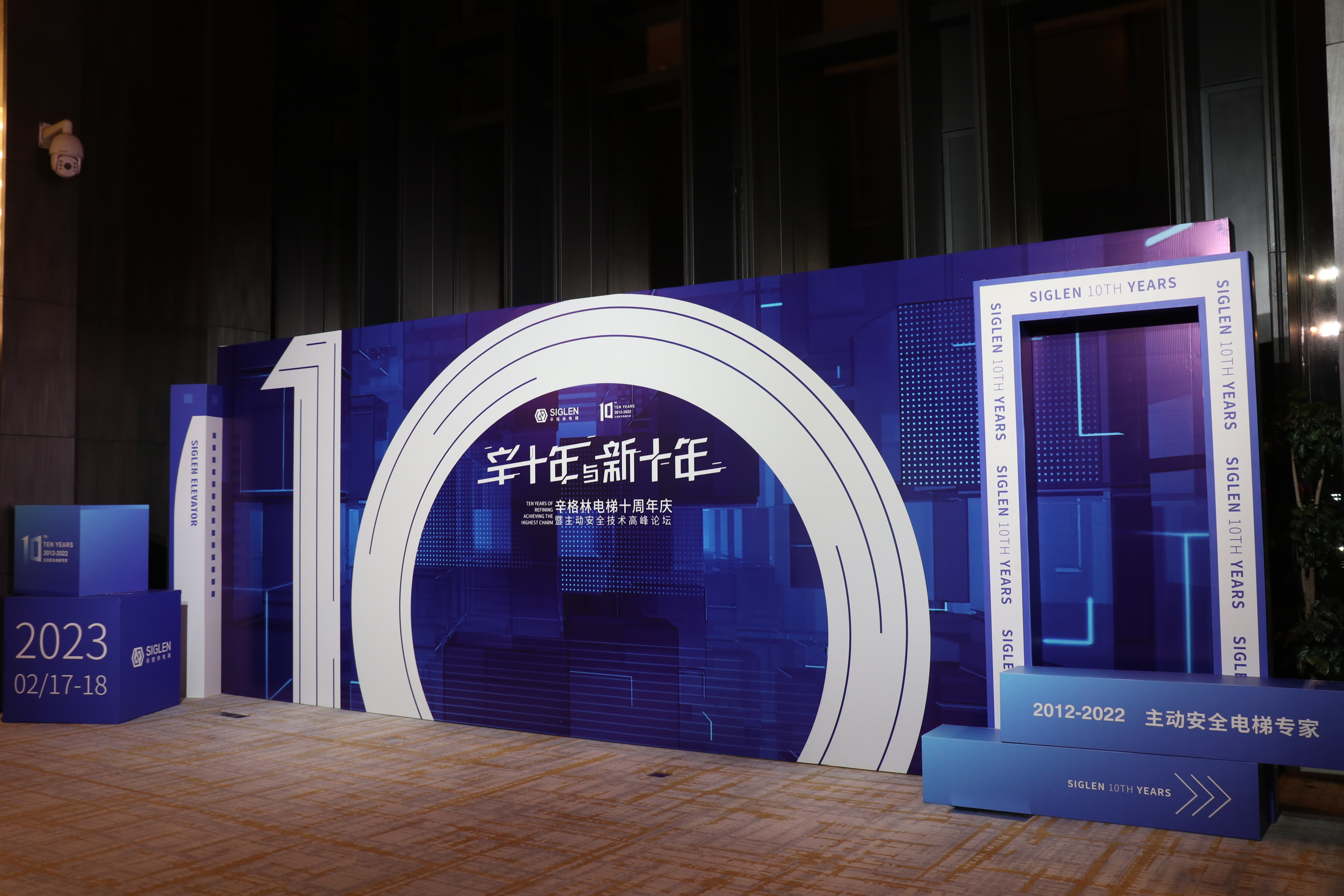 別墅電梯什么品牌好，為何業(yè)主都推薦辛格林