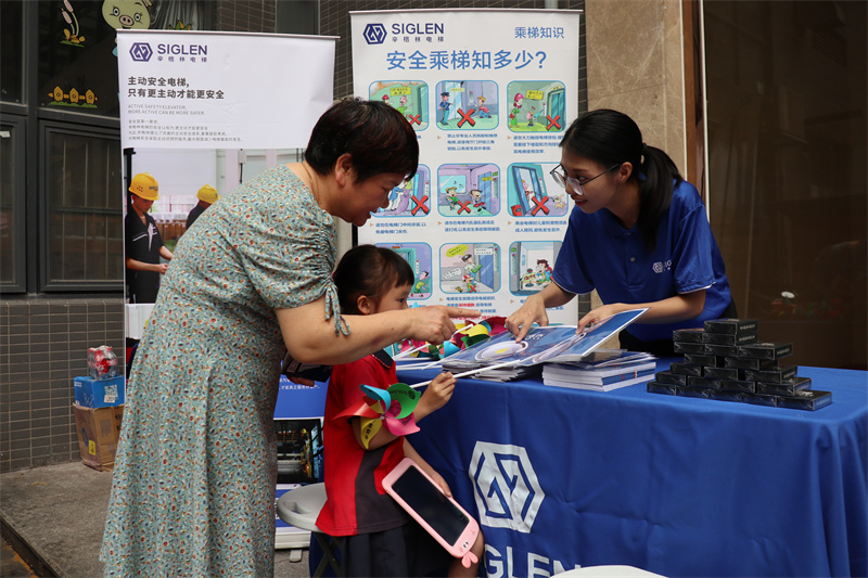 4層別墅電梯一般多少錢(qián)，業(yè)主都推薦辛格林是因?yàn)閮r(jià)格便宜嗎？