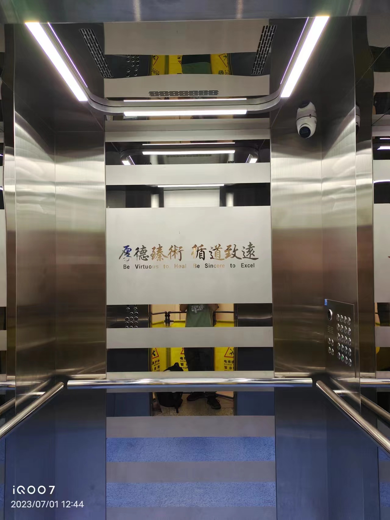 辛格林電梯排名穩(wěn)居前列，品牌優(yōu)勢(shì)到底在哪？