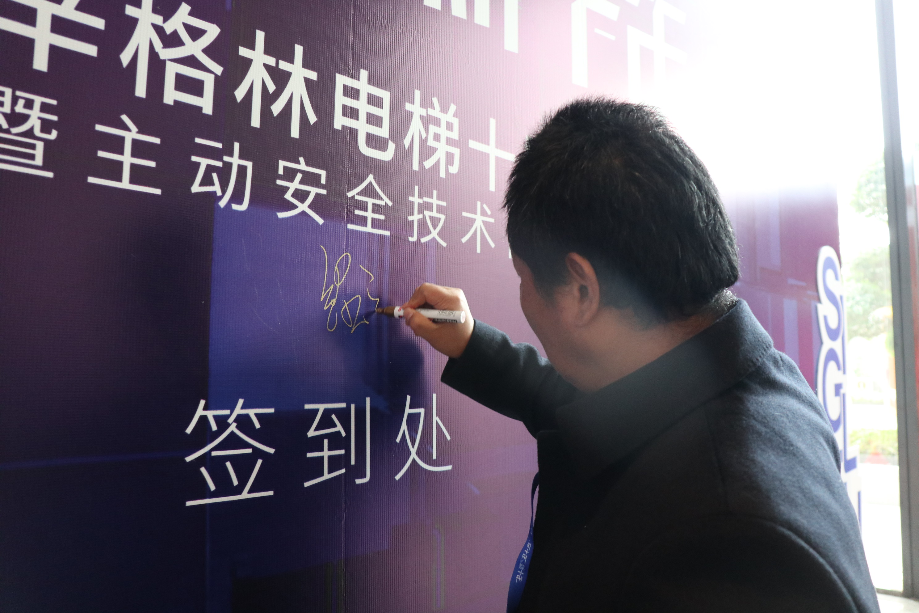 家用什么電梯好？業(yè)主們都推薦辛格林電梯