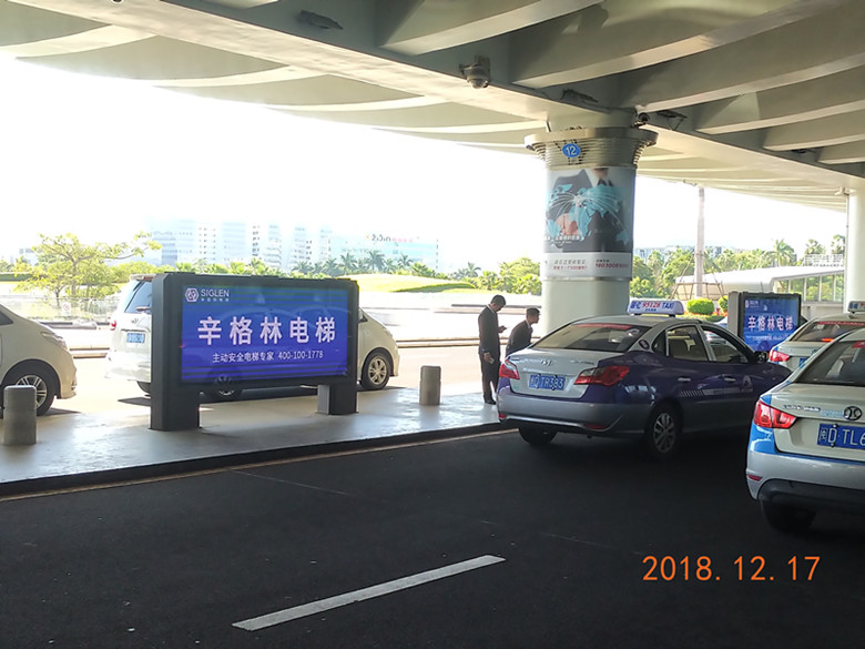 廈門 (2)_副本.jpg