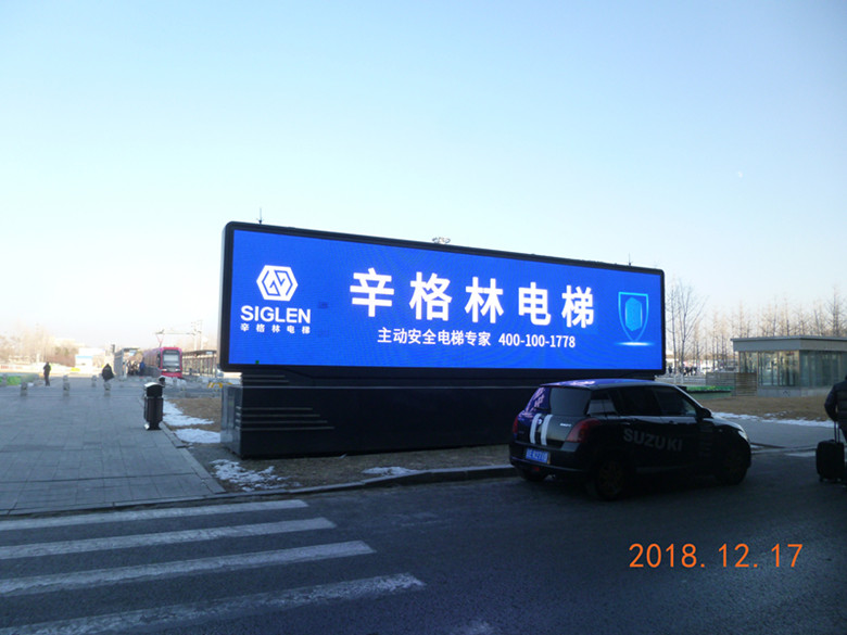 沈陽 (2)_副本.jpg