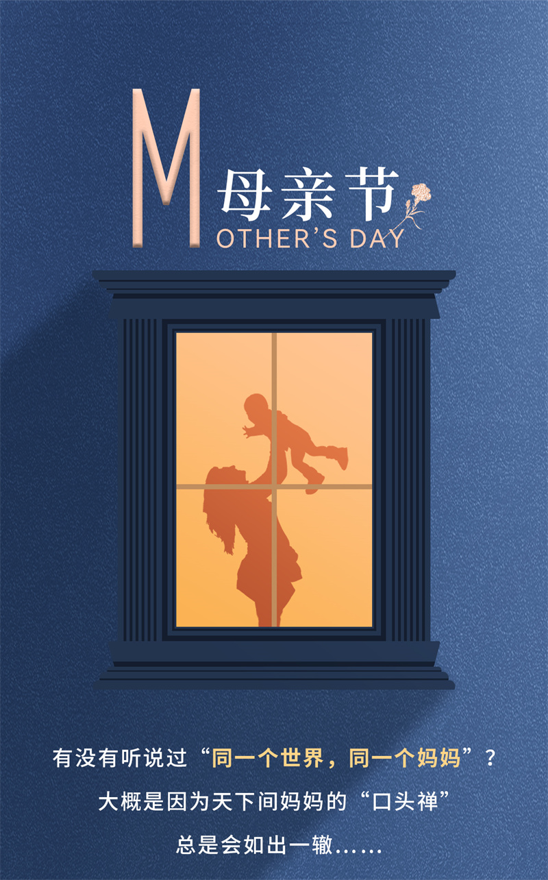 長圖_01.jpg