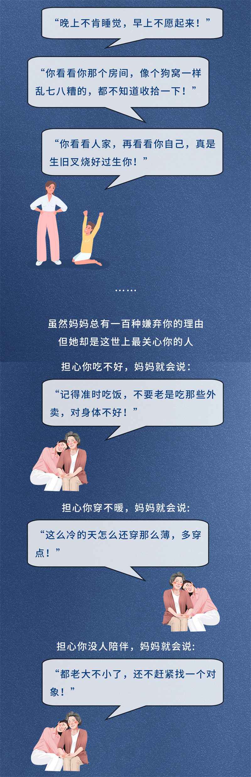 長圖_03.jpg