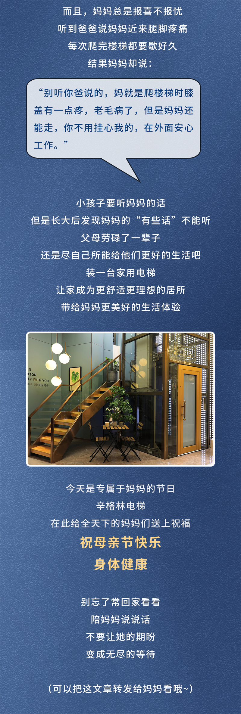 長圖_04.jpg