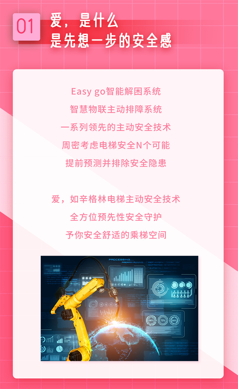 未標(biāo)題-1_04.jpg
