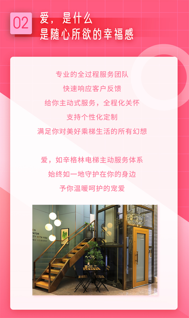 未標(biāo)題-1_05.jpg