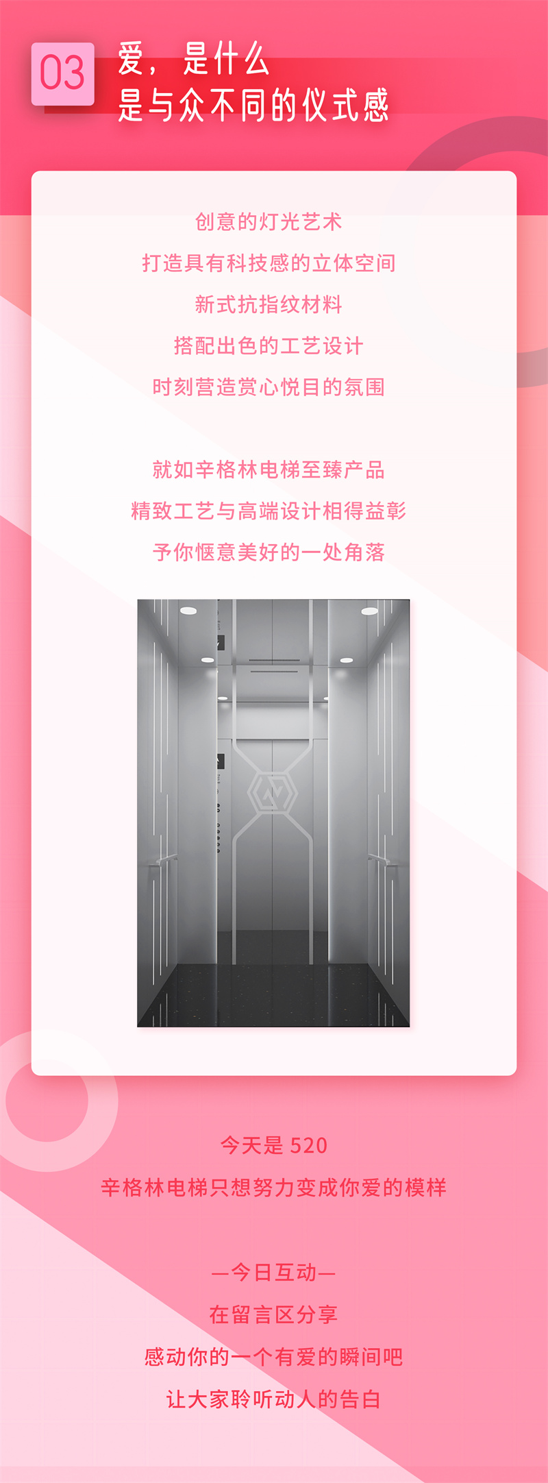未標(biāo)題-1_06.jpg