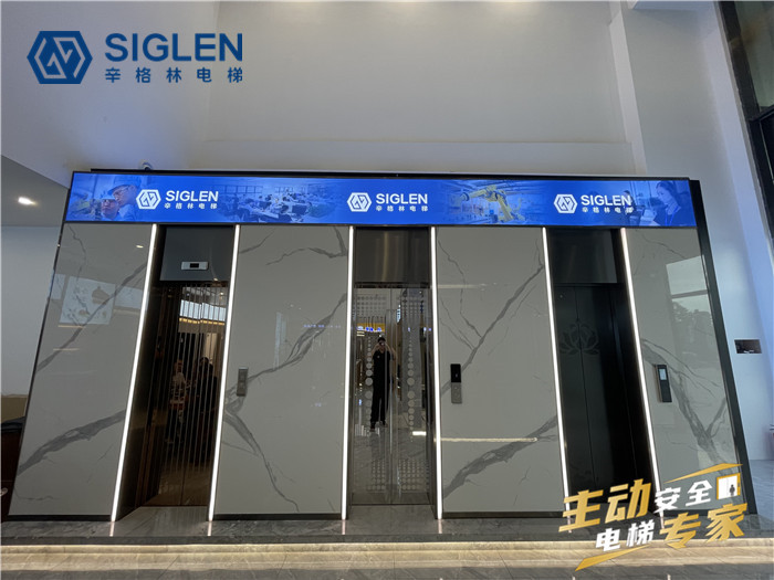 <a href='http://zekitlw.cn/jydt.htm' class='keys' title='點擊查看關于家用電梯的相關信息' target='_blank'>家用電梯</a>