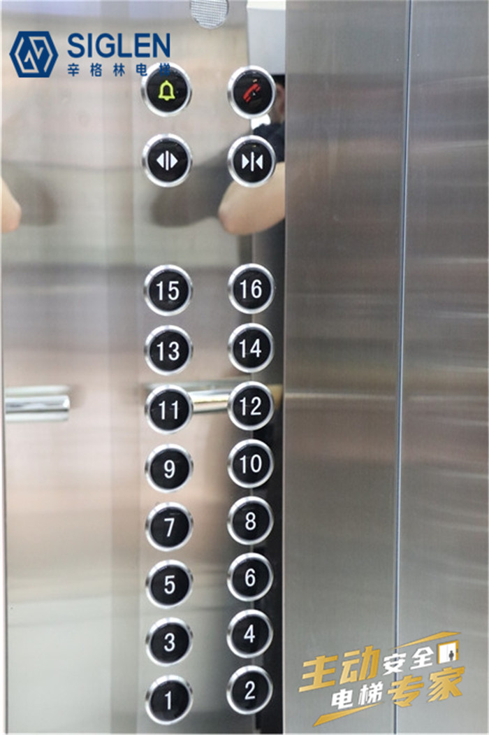 廣州<a href='http://zekitlw.cn/jydt.htm' class='keys' title='點(diǎn)擊查看關(guān)于家用電梯的相關(guān)信息' target='_blank'>家用電梯</a>,廣州家用電梯廠家