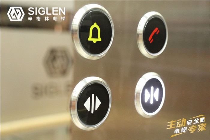 家用電梯,家用電梯安全,<a href='http://zekitlw.cn/jydt.htm' class='keys' title='點(diǎn)擊查看關(guān)于家用電梯的相關(guān)信息' target='_blank'>家用電梯</a>哪家安全