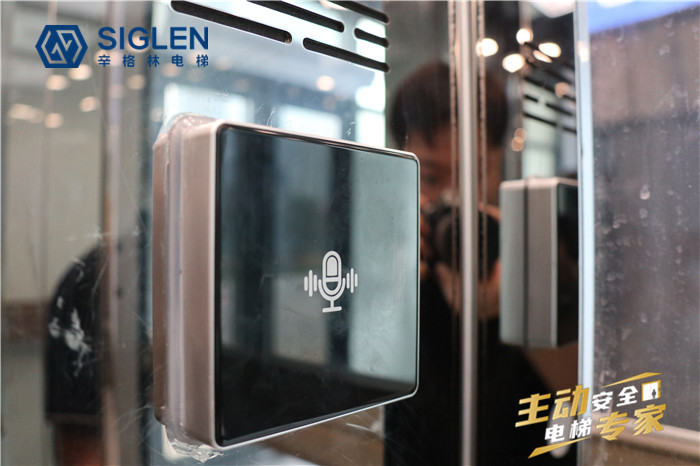 家用電梯,湖南<a href='http://zekitlw.cn/jydt.htm' class='keys' title='點(diǎn)擊查看關(guān)于家用電梯的相關(guān)信息' target='_blank'>家用電梯</a>