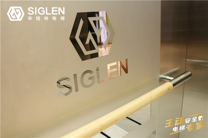 泉州家用電梯廠家,泉州家用電梯品牌