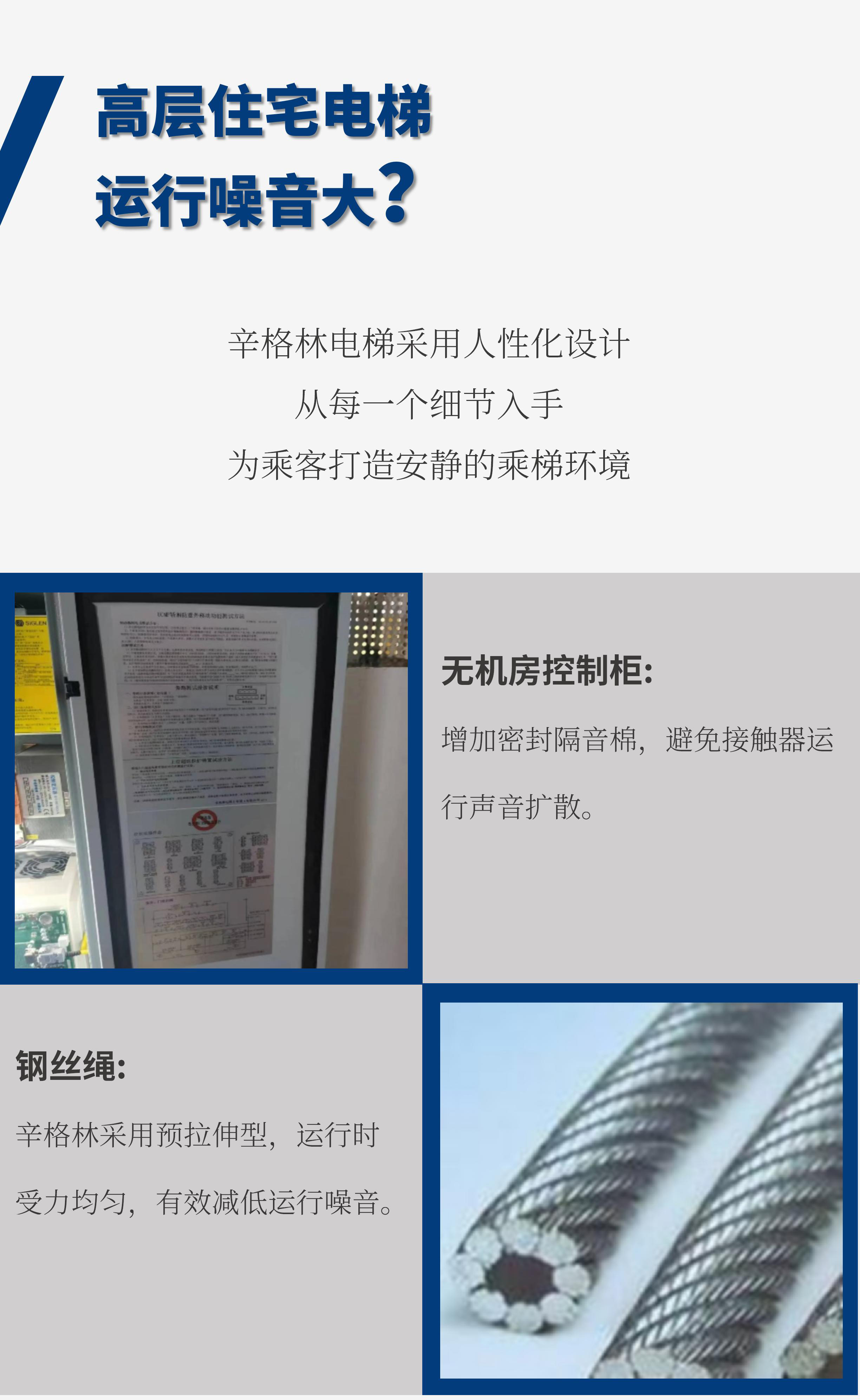 深圳國(guó)際名苑 - 字少_04.jpg